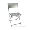 Outdoor Metal Folding Slat Chair(9Seat & 5Back)